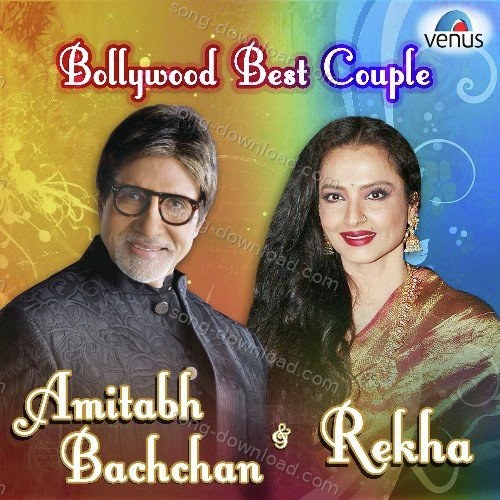 Bollywood's Best Couple Amitabh & Rekha Amar-Utpal MP3 Download